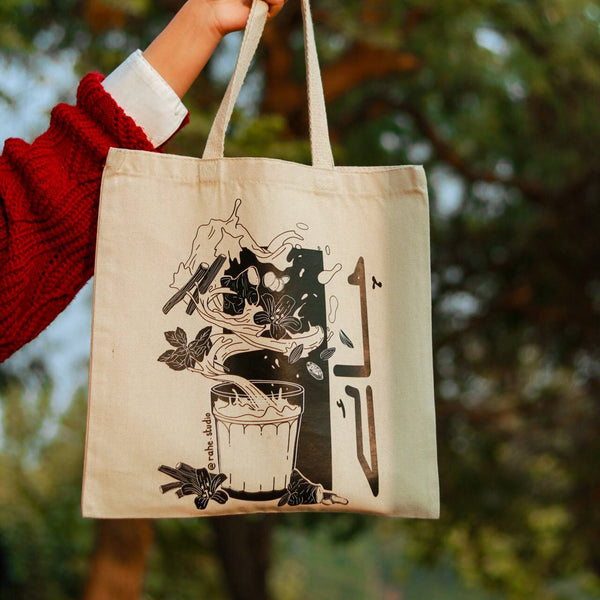 Masala Chai Tote
